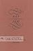 On Native Ground: From the History of Printing to the History of the Book