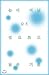 Feelings that are not read by eyes by yozo