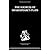 [(The Sources of Shakespeare's Plays)] [Author: Kenneth Muir] published on (February, 2009)