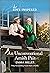 An Unconventional Amish Pair: An Uplifting Inspirational Romance (Seven Amish Sisters, 4)