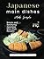 Japanese Main Dishes Made S...