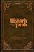 Mishneh Torah - Avodath Kochavim