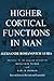 Higher Cortical Functions in Man by Alexandr Romanovich Luria (2013-10-04)