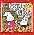 [Ruby's Falling Leaves] (By: Rosemary Wells) [published: September, 2007]