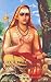 Life & Philosophy of Sri Sankaracarya by Mukhyananda