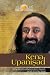 Kena Upanishad by Ravi Shankar Kena Upanishad by Ravi Shankar