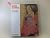 A Egon Schiele: Drawings & W (English and German Edition)