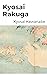 Kyosai Rakuga(Classic artwo...