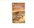 The Mayor of Casterbridge (...