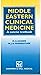 Middle Eastern Clinical Medicine: A Concise Textbook
