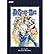 [ D.Gray-Man (3-In-1 Edition), Volume 3 BY Hoshino, Katsura ( Author ) ] { Paperback } 2014
