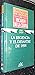 La regencia y el desastre de 1898 (Episodios históricos de España) (Spanish Edition)