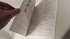 Filet crochet bookmarks Filet crochet bookmarks