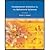 Fundamental Statistics for the Behavioral Sciences by Howell, David C. [Cengage Learning,2007] [Hardcover] 6TH EDITION