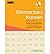 [(Elementary Korean)] [Author: Ross King] published on (July, 2009)