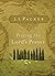 [Praying the Lord's Prayer] [Author: J I Packer] [July, 2007]