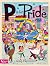 P Is for Pride (Alphabet Primers)