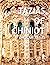 Tazias of Chiniot