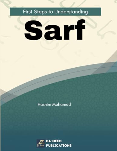 First Steps to Understanding Sarf (Paperback)