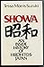 Showa: An Inside History of Hirohito's Japan