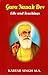 Guru Nanak Dev Life And Teachings