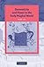 Domesticity and Power in the Early Mughal World (Cambridge Studies in Islamic Civilization) by Ruby Lal (2005-09-22)