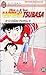 Captain Tsubasa, tome 20 : Et le phénix s'envola (CROSS OVER A Captain Tsubasa, #20)