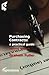 Purchasing Contracts: a practical guide by Graham Fuller (2009-12-21)