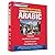 Pimsleur Arabic (Modern Sta...