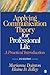 Dr. M. Dainton's E. D. Zelley's Applying Communication Theory for Professional Life 2nd(Second) edition(Applying Communication Theory for Professional Life: A Practical Introduction [Paperback])2010