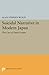 Suicidal Narrative in Modern Japan: The Case of Dazai Osamu (Princeton Legacy Library) by Alan Stephen Wolfe (2014-07-14)