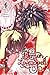 [Demon Love Spell, Vol. 1 (1)] [By: Shinjo, Mayu] [December, 2012]