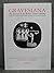 Gravesiana The Journal of the Robert Graves Society, Volume 1... by Patrick J. Quinn