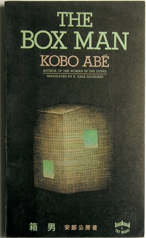The Box Man