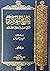 ينابيع الحكمة - مجلدين