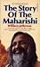 The Story Of The Maharishi