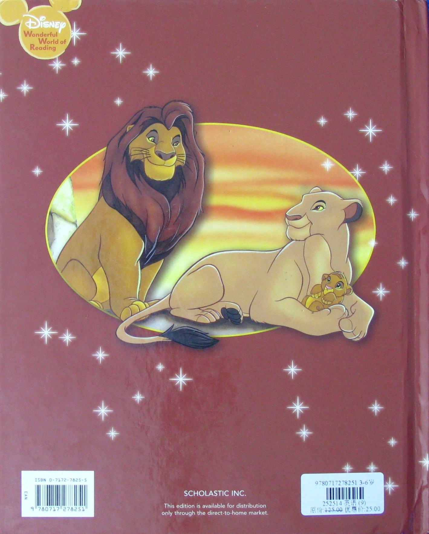The Lion King (Disney Wonderful World of Reading)