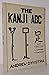 The Kanji ABC (English and Mandarin Chinese Edition)