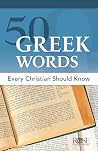 50 Greek Words Ev...