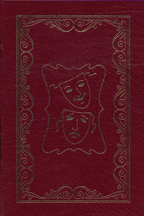 Hollywood. A Novel of America in the 1920s. Collector's Edition Bound in Genuine Leather