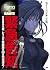 GANTZ 26 figma付初回限定版 (ヤングジャンプコミックス Gantz Limited Edition, #26)