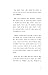 If I Die, Who Will Come to My Funeral? (Self Help, Motivational, Spiritual, Happiness Korean Essay Book) 내가 죽으면 장례식에 누가 와줄까