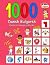 1000 Dansk Bulgarsk Illustr...