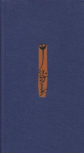 Die R�merin (Hardcover)