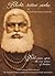 Bhakti-Tattva-Viveka by Bhaktivinoda Thakur
