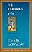 The Bhagavad Gita (text only) 2nd(Second) edition by E. Easwaran by Krishna-Dwaipayana Vyasa The Bhagavad Gita (text only) 2nd(Second) edition by E. Easwaran by Krishna-Dwaipayana Vyasa