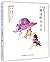 The Cartoon Book-Doudou by the Window (2 Volumes) (Hardcover) (Chinese Edition)