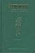 Even the Gods Rebel: The Peasants of Takaino and the 1871 Nakano Uprising in Japan (Monograph and Occasional Paper Series, No. 57)
