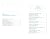 부의 인문학 The humanities of wealth 슈퍼리치의 서재에서 찾아낸 부자의 길 Korean Book