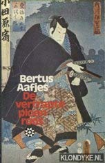 De vertrapte pioenroos (Paperback)